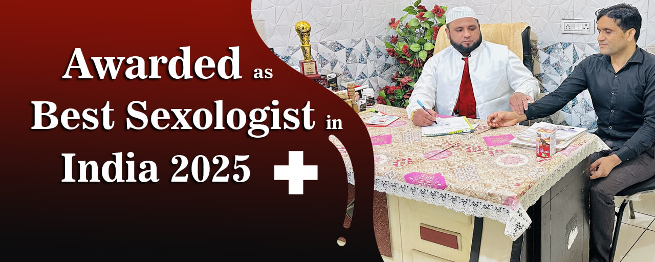 Best Sexologist in in Manglapuri